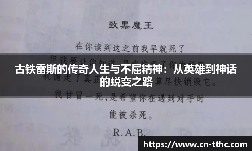 澳门天天好彩官网