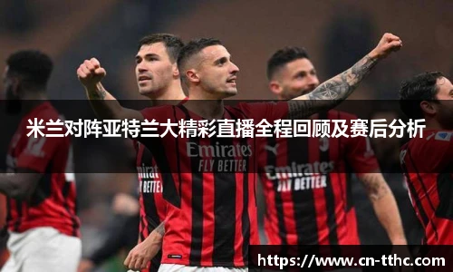 澳门天天好彩官网