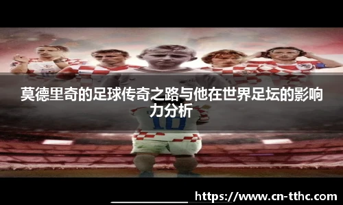 澳门天天好彩官网